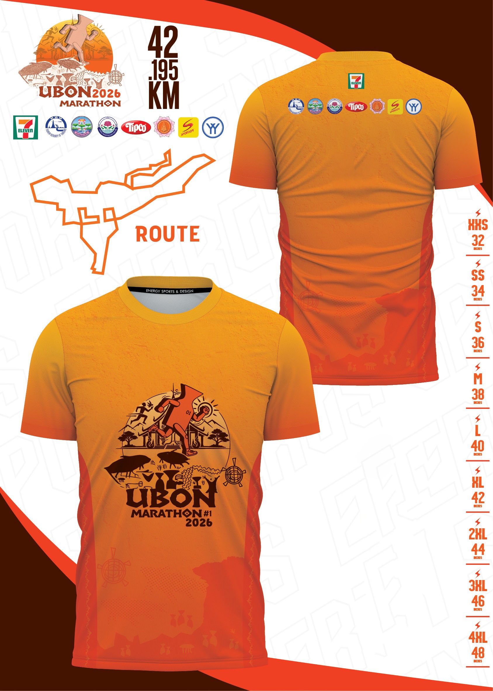 เสื้อวิ่ง 42K แบบ T-Shirt